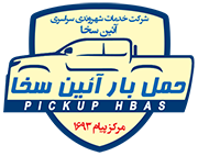 وانت امداد